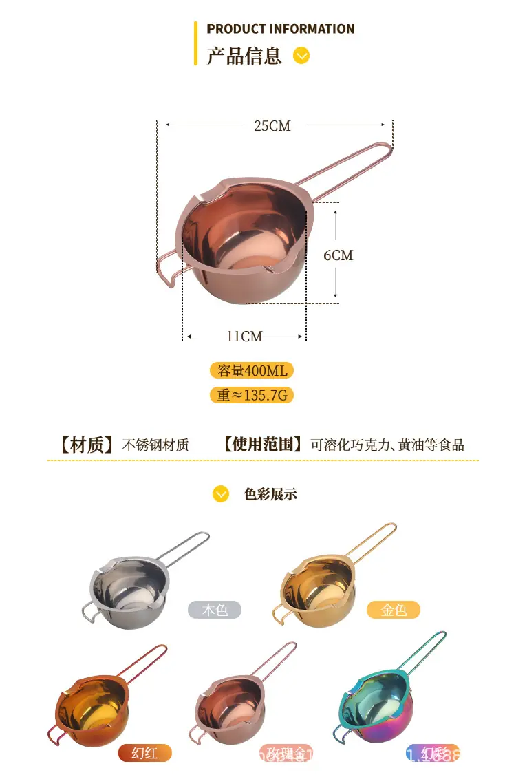 融化碗详情页_04.jpg
