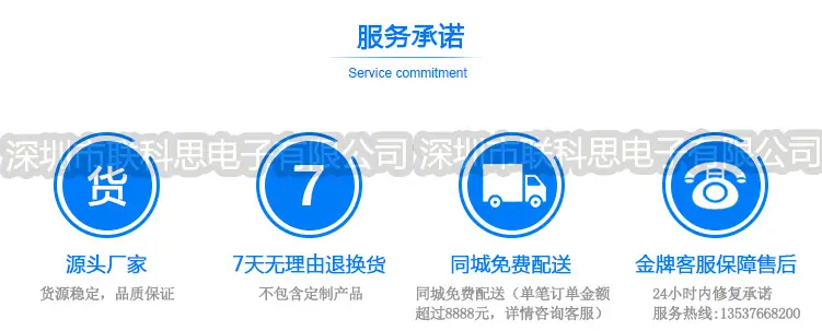 白底实力_11.jpg