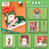 Meia de Natal Material Escolar Saco Surpresa Conjunto de Material Escolar de Natal para Crianças Grande Pacote de Presente Saco Surpresa da Sorte Presente de Recompensa Pequeno Presente