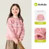Suéter Anti-pilling Dudu Home para Niñas Otoño Invierno Ropa de Punto Infantil Top Fair Isle Capa Base para Bebé Nuevo