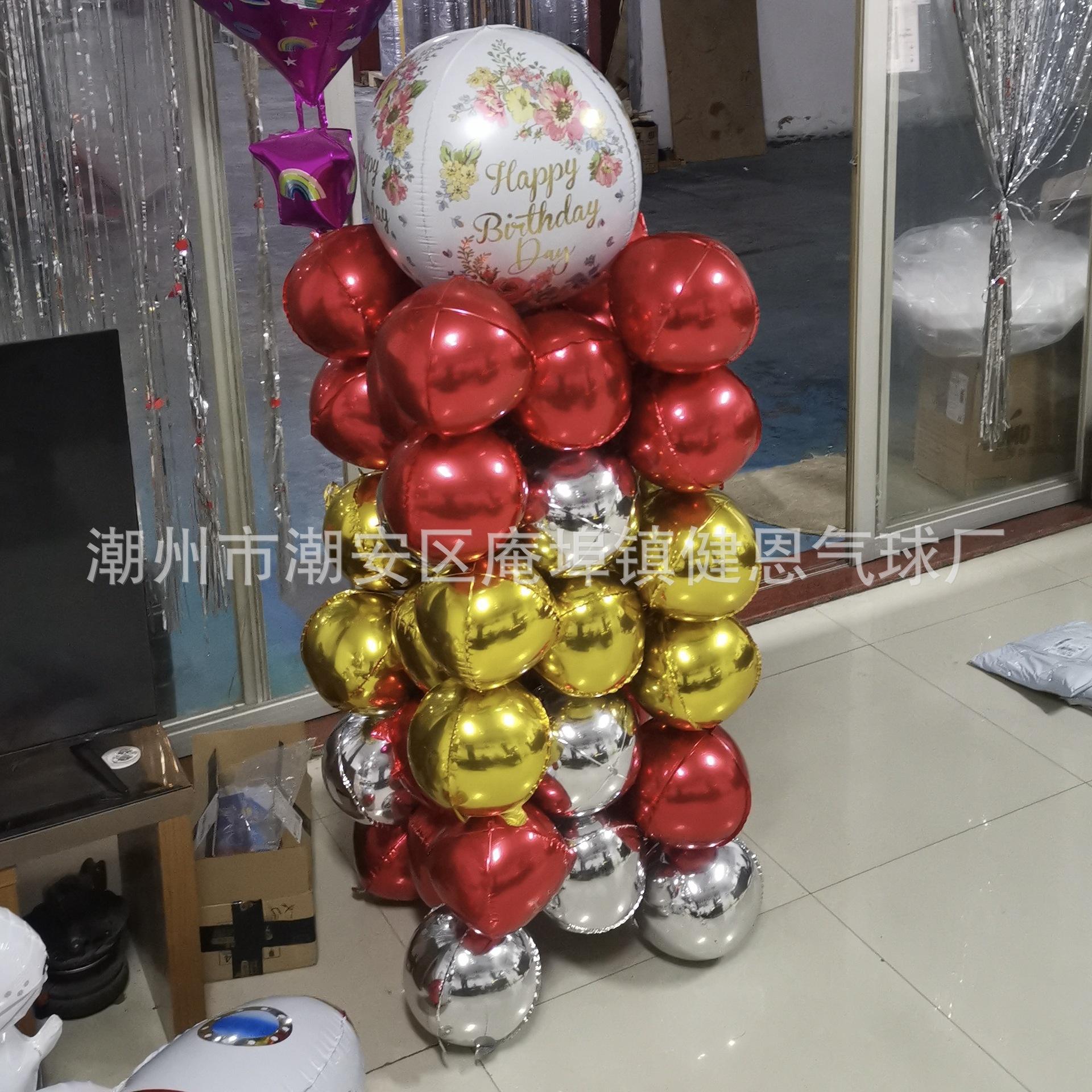 9203845afcd1d09b73c9b273dab129