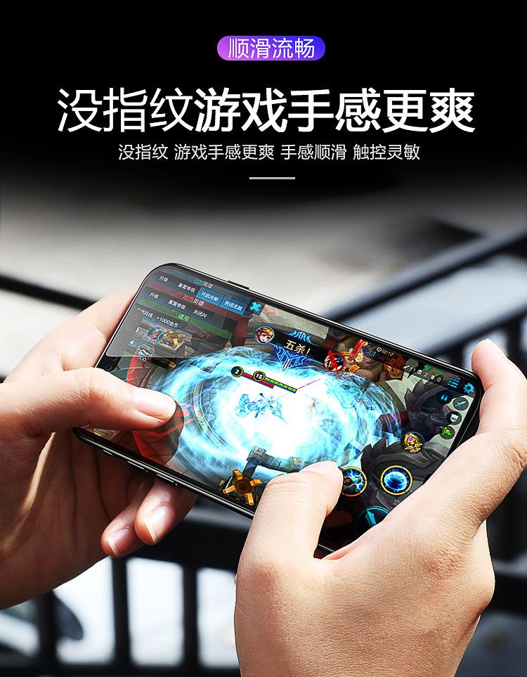 详情页_04.jpg