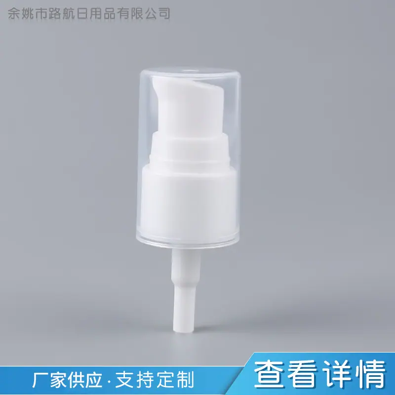 商品主图_3