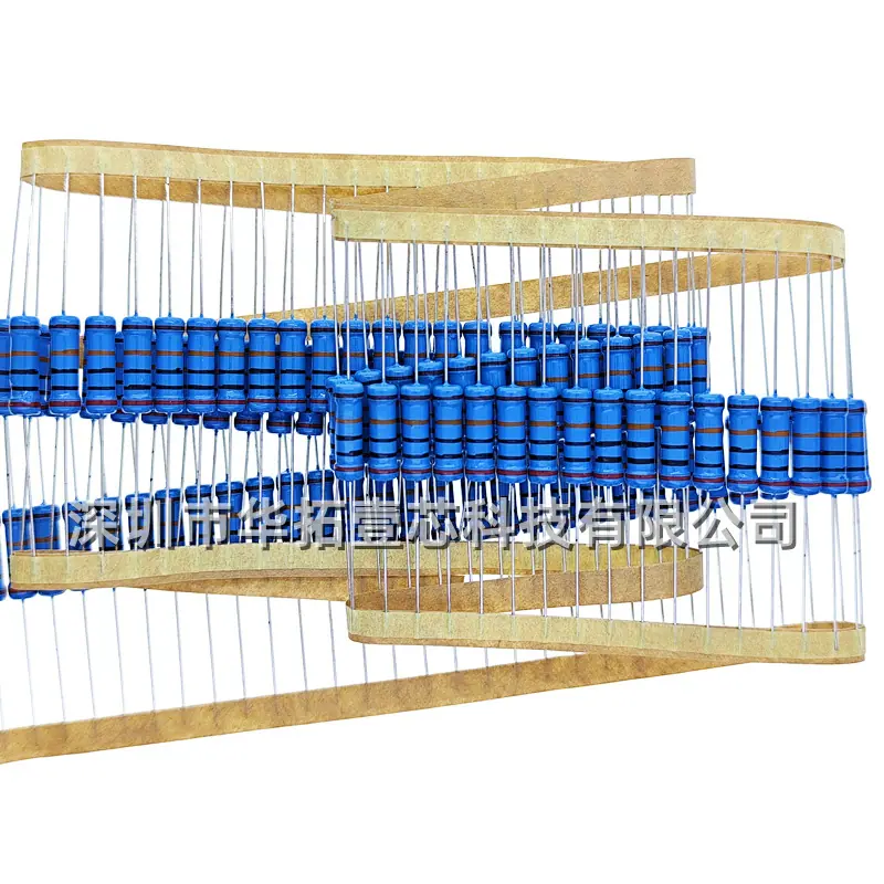 2W 12R 插件金属膜电阻 编带(3)