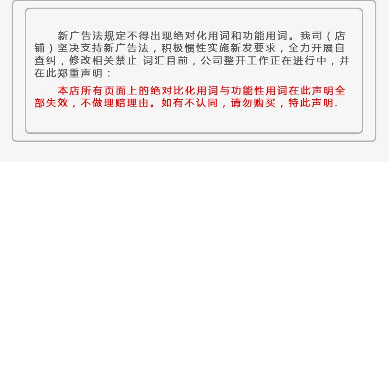 陕西晨明生物科技有限公司_10