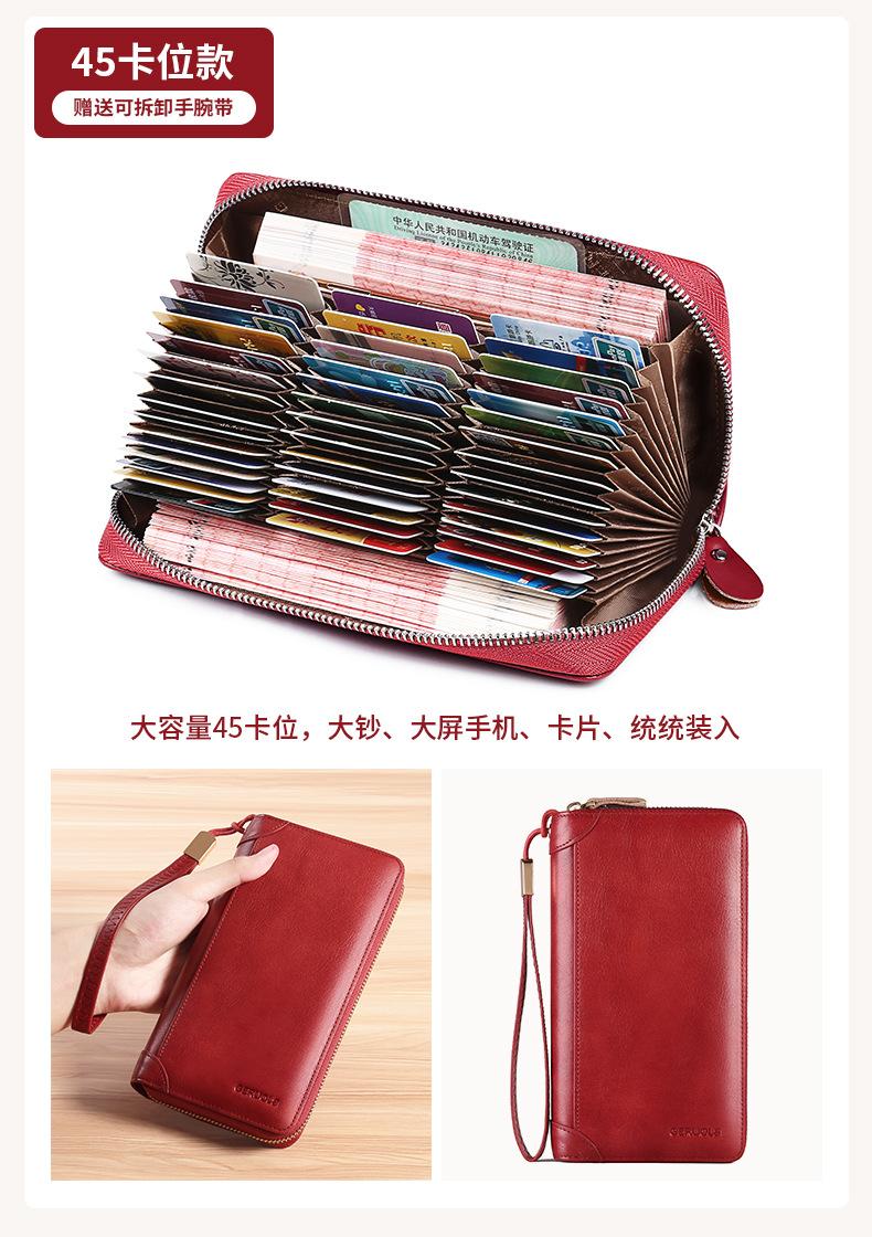 详情_15