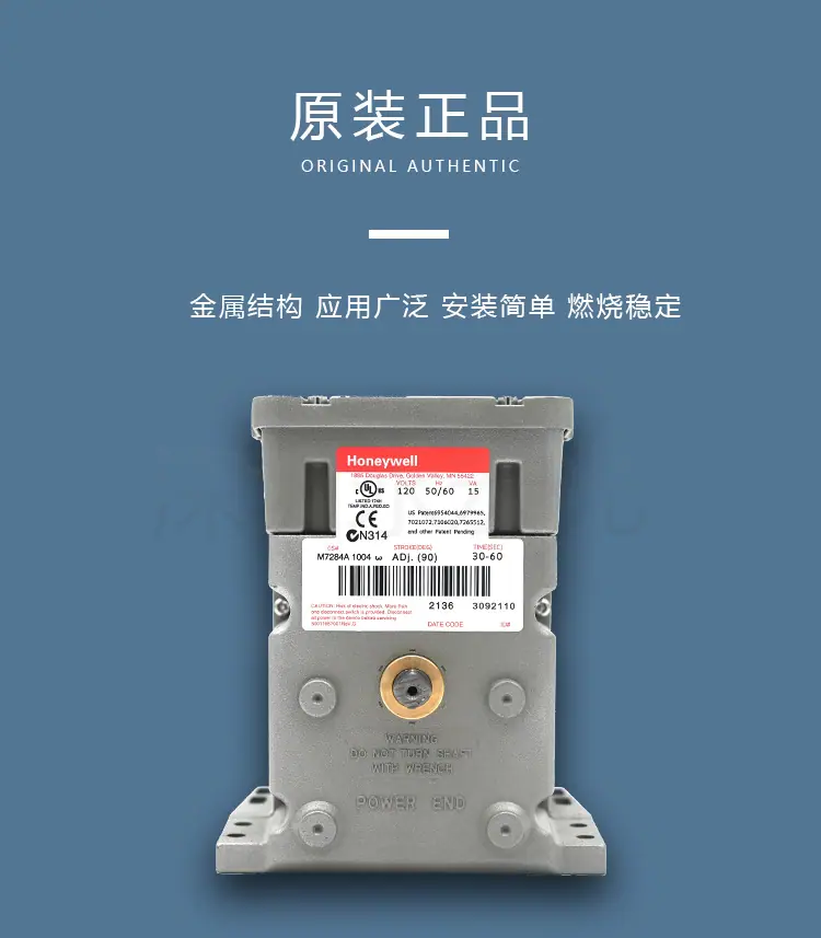 M7284A1004详情页_04.png