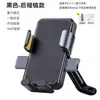 Soporte para teléfono móvil para coche eléctrico, soporte fijo para teléfono móvil para motocicleta, soporte para teléfono móvil para llevar, soporte para teléfono móvil para batería de coche, soporte para teléfono móvil para bicicleta