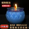 Lámparas de Mantequilla para Buda, Forma de Loto con Boca Plana, Velas de Mantequilla de 24 Horas, Venta al por Mayor de Fabricantes, Lámparas Pre-encendidas, Cera de 1 Día, Aromaterapia, Brillantes