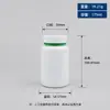 Botella de Plástico de Grado Alimenticio para Tabletas y Cápsulas de Vitamina C Calcio, Botella de Plástico HDPE de 100 ml para Suplementos de Salud