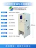 Colector de Polvo de Cartucho de Pulso Taller Máquina de Corte Láser Plasma Aspiración Rectificado Cartucho Recolección de Polvo Colector de Polvo Central