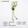 Cuerda de protección para arco recurvo tejida hoyt win-win sf fivics arco recurvo flecha tiro con arco AVALON cuerda para la muñeca tradicional