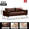 Sofá doble para apartamentos pequeños, estilo minimalista moderno, lujo ligero, diseño plegable, aspecto retro, adecuado para propiedades de alquiler, sofá de cuero negro