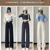 Pantalones de pierna ancha estrechos color blanco cremoso para mujer otoño e invierno 2023 nuevos de chenilla de cintura alta rectos pequeños casuales