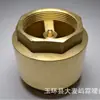 Válvula Yuhuan Linqi 4-4 polegadas latão válvula de retenção vertical contrafluxo válvula de retenção de fio interno duplo unidirecional