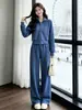 Conjunto casual de ropa deportiva para mujer con forro polar, engrosado, para otoño e invierno 2026, un atuendo de dos piezas moderno y popular que incluye un cárdigan y una sudadera