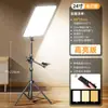 Luz Viva Suplemento Estúdio Fotográfico Luz Suave Dedicada Filmagem Profissional Comida LED Iluminação Portátil Vídeo Mestre