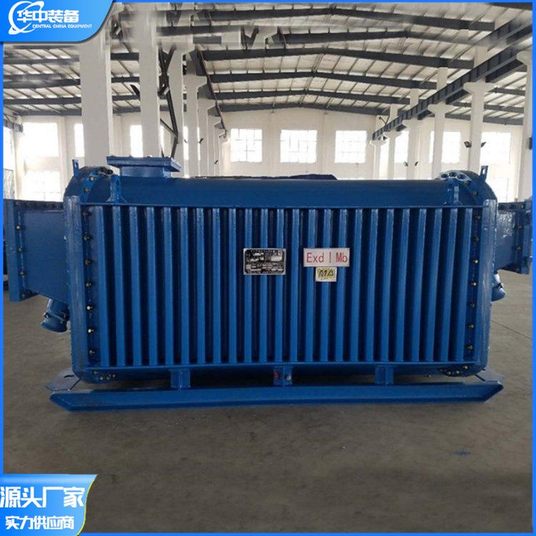 矿用移动变电站 华中08