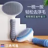 Pente Removedor de Pelos de Pet, Pente para Gato, Limpador de Pelos de Cachorro, Remove Pelos Soltos, Pente de Agulhas para Teddy Bichon, Suprimentos para Banho de Pet, Limpeza Profunda