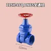 Válvula de compuerta roscada 50 Válvula de sellado blando 65 Sello de asiento elástico Z15X Roscada Rosca interna Tubería de agua Interruptor Grifo de agua corriente