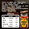 Tofu Fermentado Especialidad de Hunan Tianmaren, Tofu Fermentado Añejo en Bodega, Tofu Mohoso, Tofu Fermentado con Aceite de Té, Tofu Mohoso Sabor Original Picante, Embotellado
