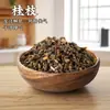 Festival de Mediados de Otoño Bolsita Artesanal de Hierbas Chinas Rellena de Especias Kit de Materiales DIY para Hacer Bolsitas Repelentes de Mosquitos Caseras