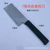 Envío gratis cuchillo para ladrillos cuchillo para ladrillos de un solo lado cuchillo para cortar ladrillos pala cuchillo de limpieza gris trabajador del barro cuchillo para azulejos llana trabajador del hierro cuchillo para azulejos