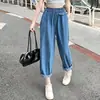 Foto Real de Tipo de Cuerpo Pera en Jeans Harem para Mujer, Estilo Universitario de Verano Pantalones de Algodón de Cintura Alta Plátano Abuela Hoz de Nueve Puntos