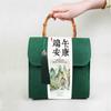 Caja de Regalo Festival del Bote del Dragón 2026 Xiaohongshu Empaque de Regalo Empresarial Bolsa de Fieltro Estilo Chino Bolsa Tote con Zongzi de Huevo de Pato Salado