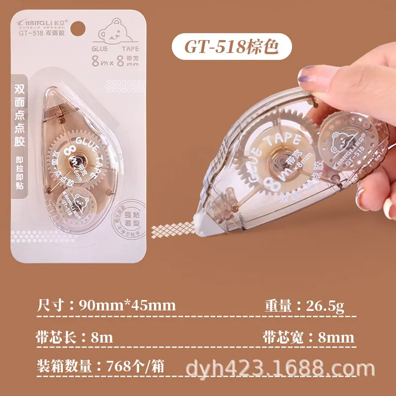 GT-518双面点点胶 展18.jpg