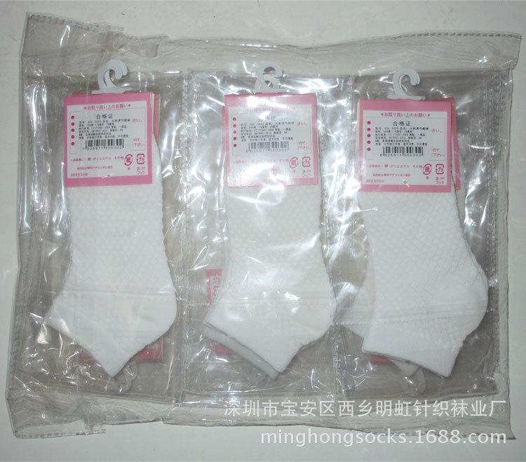 3-5岁儿童袜