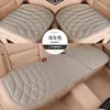 Cojines para Asiento de Coche de Fibra de Algas con Forma de Diamante al por Mayor, Universales para Todas las Estaciones, Cojines de Asiento de Látex