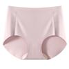 Calcinhas Femininas de Seda de Gelo Sem Costura, Tanga Feminina Invisível Tamanho Único, Shorts Finos Não Apertam para Yoga Fitness Esportes