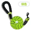 Corda de tração redonda de nylon multi-colorida refletiva para cães de fronteira, corrente para cães à prova de explosão, perfuradora, suprimentos para cães de médio e grande porte, atacado