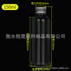 Botellas con Tapa de Aluminio de 5-500 ml, Botellas para Líquidos, Botellas de Muestra, Botellas para Dispensación de Prueba, Botellas Selladas para Cosméticos, Exclusivamente para Suministro Transfronterizo