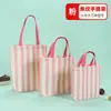 Bolsa de lona a rayas de Amazon en stock, bolsa de lona para ventas transfronterizas, bolsa de lona colorida para fines publicitarios y de regalo