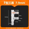 Baishuyuan Unión en T Tipo F Borde de PP Unión de Manguera en T Junta de Espiga 2.4 mm ~ 15.8 mm Divisor de Espiga