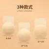 Adhesivo de Pecho Transpirable de Estado Sólido Invisible de Silicona para Mujer Push-up Anti-bulto Adhesivo para Pezón para Vestido de Novia