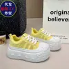 Zapatillas Blancas Transpirables de Suela Gruesa Estilo Europeo para Mujer, Nuevas de Verano 2026, Plataforma Gruesa, Casual, Modernas