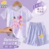 Conjunto de Verano para Niñas del Grupo Hunter Nuevo Conjunto Infantil: Conjunto de Dos Piezas Tie-Dye Colorido de Manga Corta y Shorts para Niñas, Conjunto de Moda