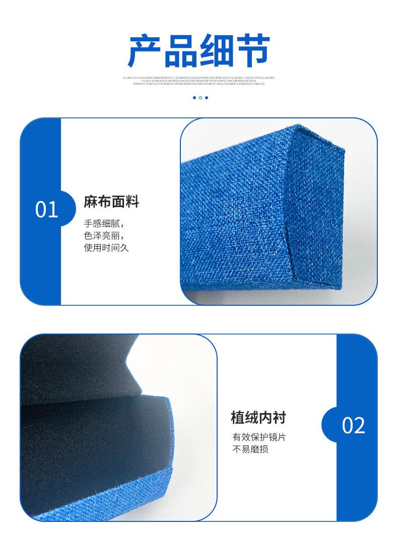 详情2_07.jpg