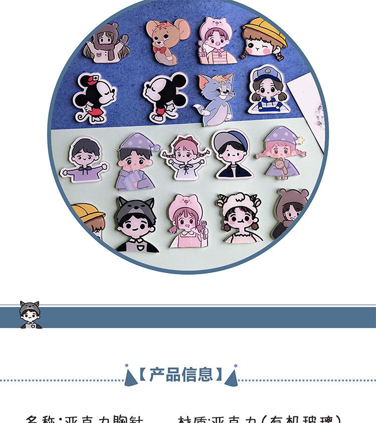 详情2.jpg