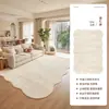 Tapete de cor creme, com formato único para a sala de estar, novo design liso, fácil de limpar, lavável com pano, à prova d'água e resistente a manchas, adequado para sofás e quartos, formato irregular