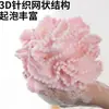 Flor de Baño Grande con Cinta, Bola de Baño de Perlas, Flor de Baño de Bola que no se Desintegra, Linda Toalla de Baño Espumosa para Mujeres