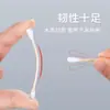 Hisopo de Algodón Desechable de Doble Cabeza Palillo Sanitario para Sacar Orejas del Hogar 100 Soporte Palillo Redondo y Punta Palillo de Algodón Cosmético