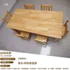 Mesas y Sillas de Madera Maciza para Jardín de Infancia, Escritorios Infantiles, Mesas de Escritorio para Aprendizaje y Escritura de Estudiantes en Casa, Mesas de Juego y Juguetes para Bebés