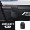 Bolsa de Almacenamiento para Coche Bolsa Organizadora para Coche Almacenamiento para Portavasos Cuero Resistente al Desgaste Artículo Esencial para el Interior del Coche Respaldo Adhesivo Bolsa para Vasos