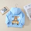 Chaqueta para Niños Primavera y Otoño 2025 Estilo Nuevo, Chaqueta de Primavera para Niños, Cortavientos con Capucha de Dibujos Animados para Niños y Niñas