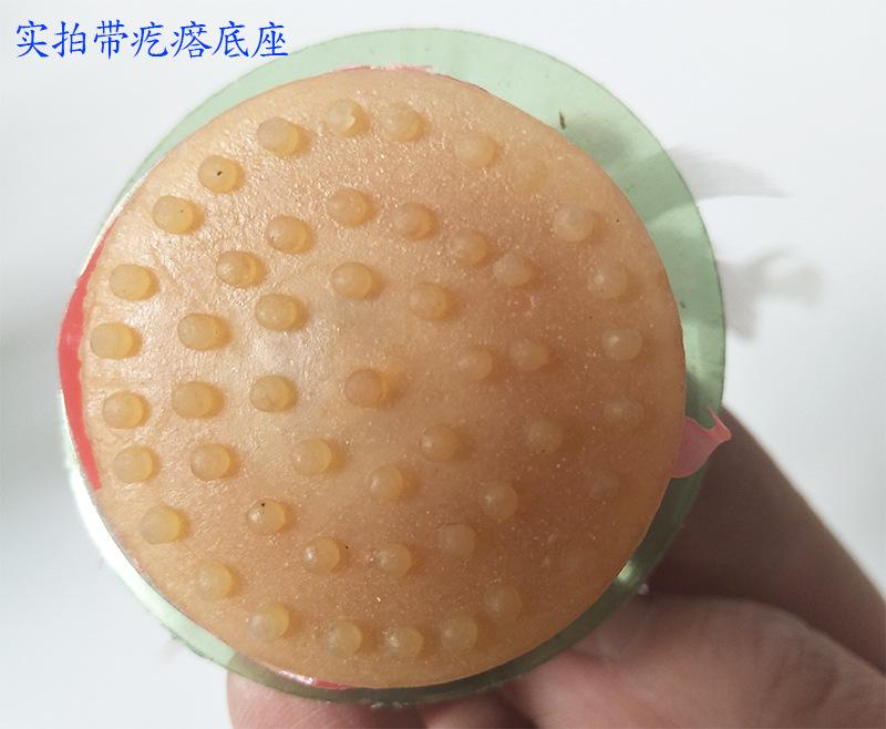 详情