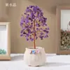 Árbol de la Fortuna de Cristal Tejido a Mano con Grava de Cristal Decoración de Escritorio para el Hogar y la Oficina Adornos de Regalo Creativos